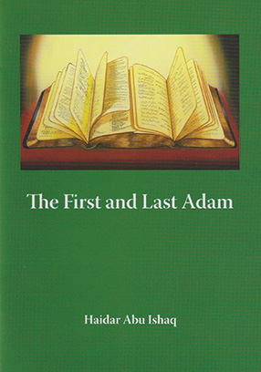 The First and Last Adam